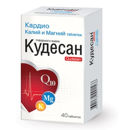 Барааны зураг