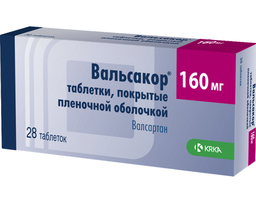 Барааны зураг