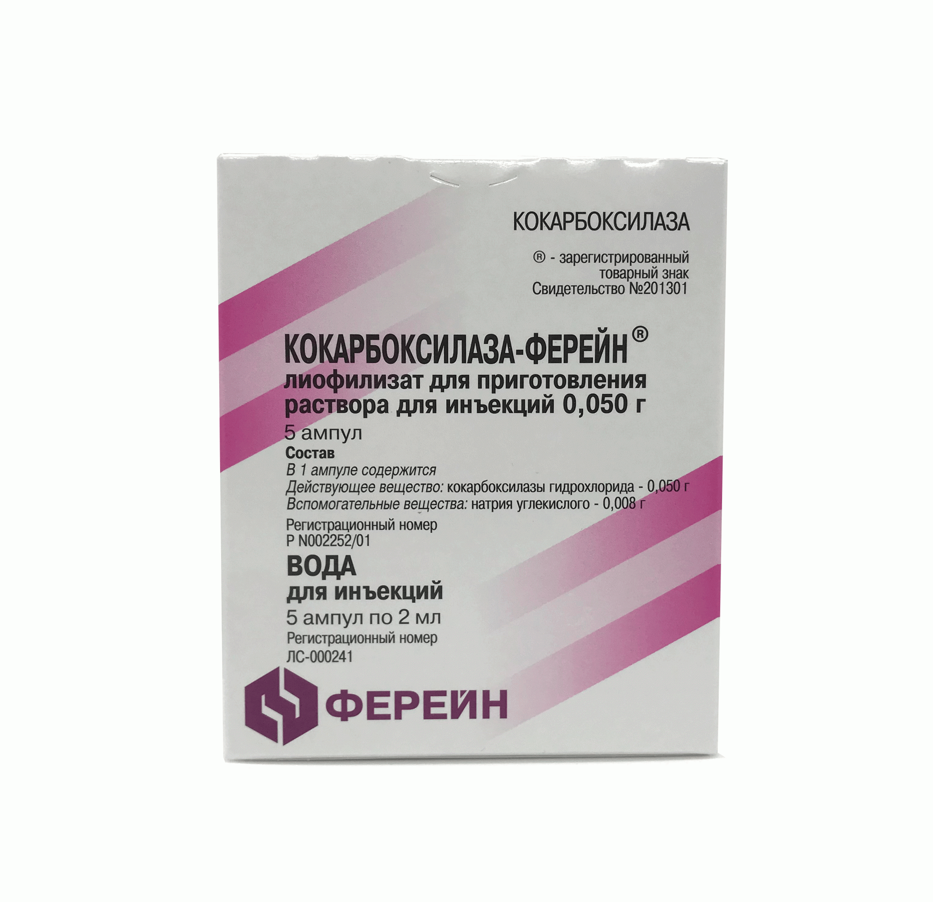 Барааны зураг