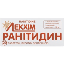 Барааны зураг