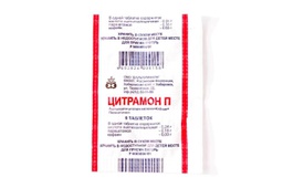 Барааны зураг