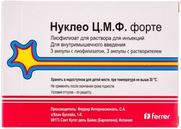 Барааны зураг