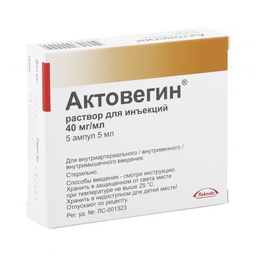 Барааны зураг