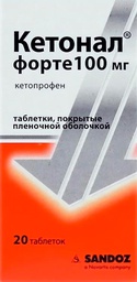 Барааны зураг