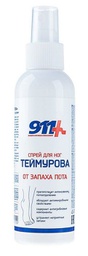 Барааны зураг