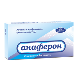 Барааны зураг