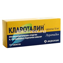 Барааны зураг