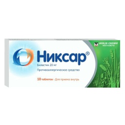 Барааны зураг