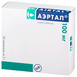 Барааны зураг