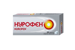 Барааны зураг