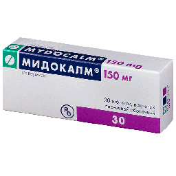Барааны зураг