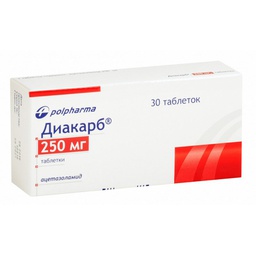 Барааны зураг