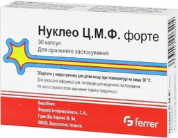 Барааны зураг