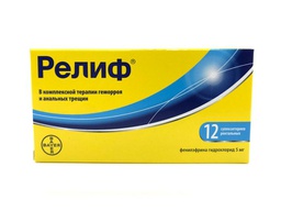 Барааны зураг