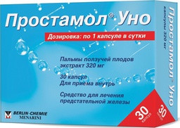 Барааны зураг